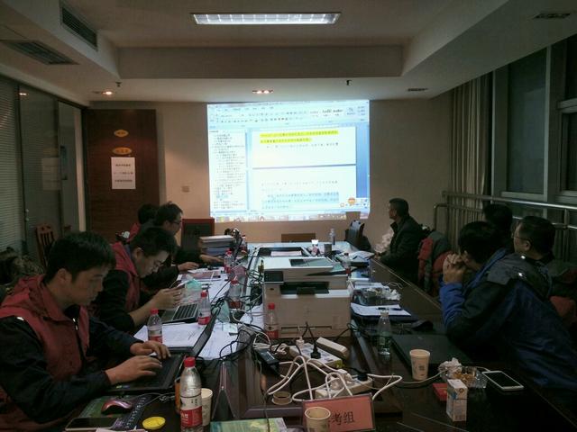 重庆荣昌区4.8级地震