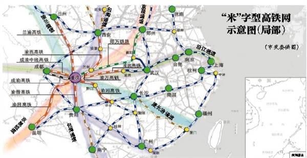 重庆gdp增长_新中国成立以来重庆GDP年均增长8.5(3)