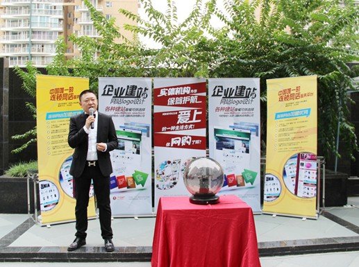 今合网正式开放商户入驻,新的电商运营模式诞