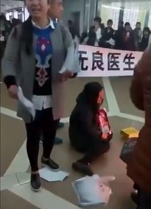 怀孕护士被打得先兆流产 只因说了句"稍等下"