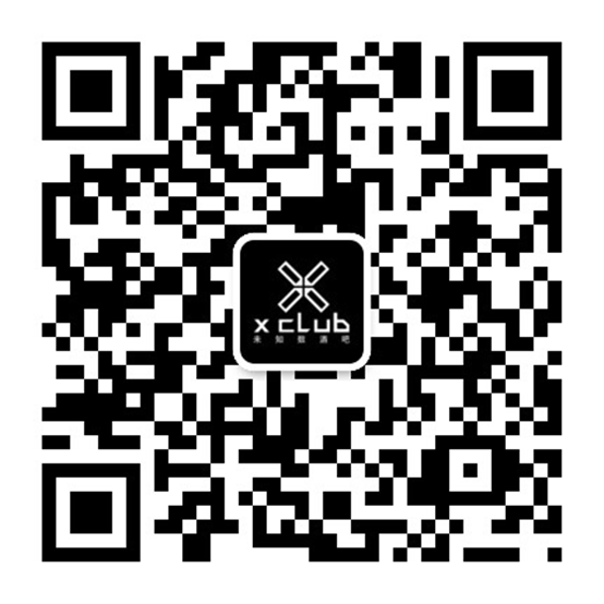 重庆酒吧排行_最新“中国十大丑陋建筑”排行榜揭晓,广东独占两处!