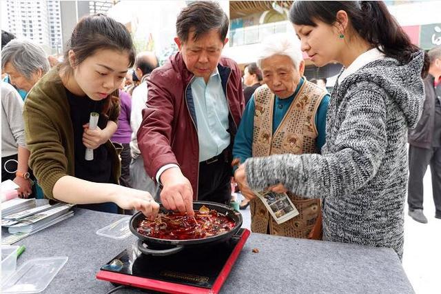 品地道美食领住宿优惠券 农家乐旅游休闲节正