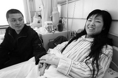 骨髓捐献者临时反悔 最美白血病新娘去了(图)