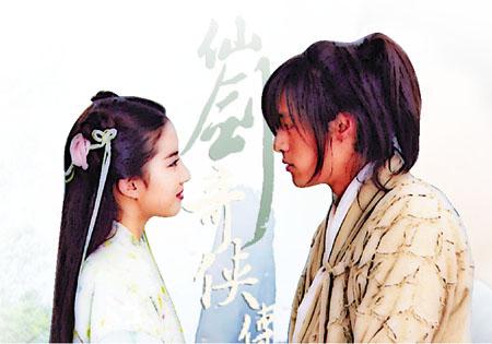 教师柳梦若第一章