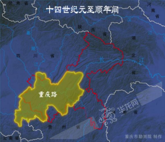 献礼直辖19周年 图说重庆三千年行政区划变迁