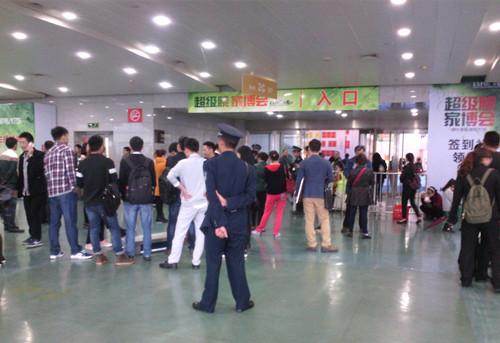 重庆超级腕第六届家博会圆满落幕 成交量可喜