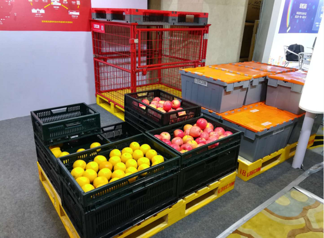 扫码能看商品是否过期 今年中国ECR大会有这