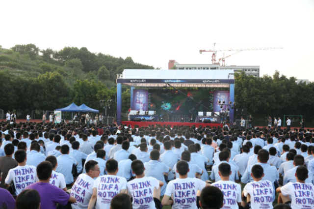 以电竞之名 助梦想起飞--重庆电竞冠军校园公益