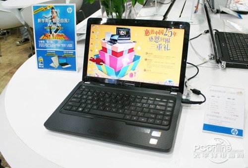 54316390.jpg