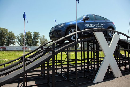 易购 宝马推BMW X系列夏季金融特惠方案