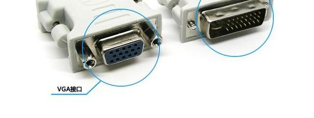 被骗十几年 原来这些设备不能热插拔！