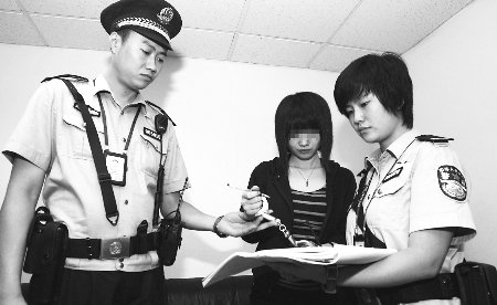 飞机上打瞌睡 綦江<em>打工妹</em>偷走她钱包_大渝<em>网</em>_