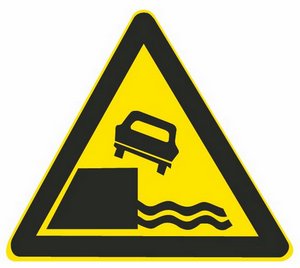 2013年新驾考理论考试(科目一)模拟题库(4)