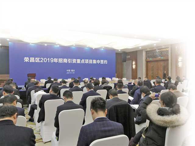 2019年重庆经济总量_四川、成都经济区、重庆 2009年成都经济区经济总量达到8373.2亿元 -...