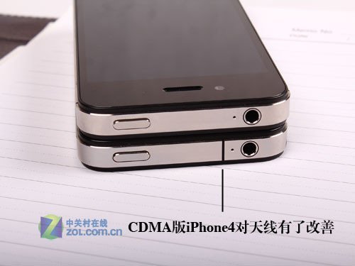 C网iPhone 4体验 成本降低差在哪?