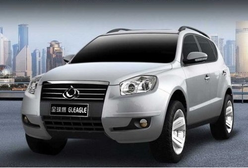十万级suv全球鹰gx7源自非凡高清图片