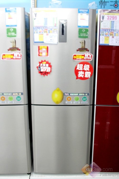 智能冰箱怎么看温度 77643283.jpg