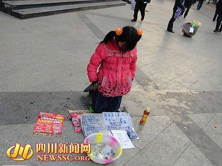 �Ĵ�һ����мٰ�ѧ���õ������� �׷�������