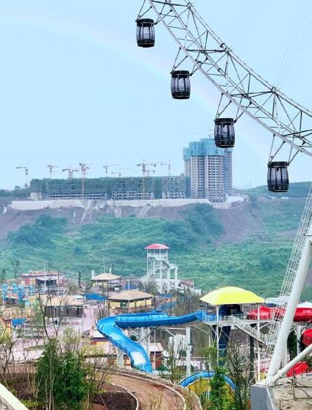 揭秘重庆欢乐谷：1亿多的过山车、德国进口大摆锤