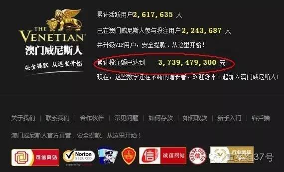 �ٶ�������ҹ�ƶĲ���վ�峿�ر� �ƹ�ѳ�30��