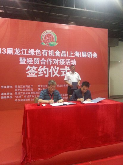 俏江南张兰_重庆俏江南人均消费(2)