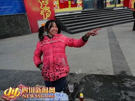 �Ĵ�һ����мٰ�ѧ���õ������� �׷�������
