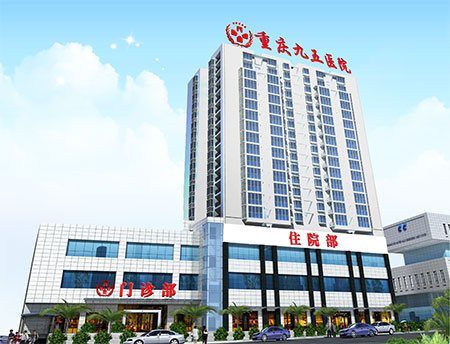 精神心理科医院排名_医院心理科图片(2)