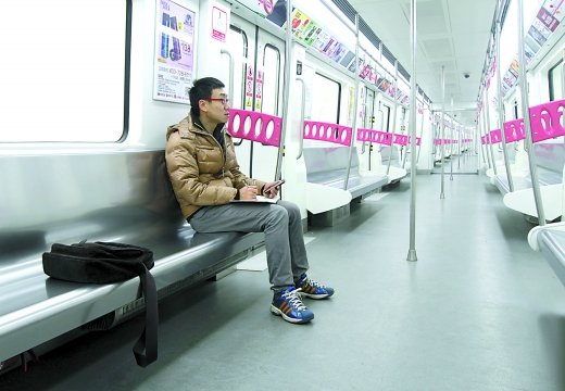 明天一早 重庆市民可以坐地铁去北碚了