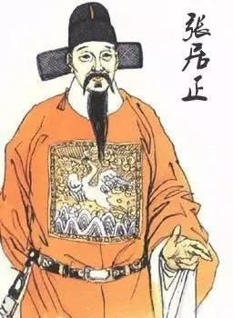 国学课 你知道中国古代名相有哪些吗?