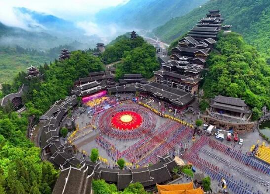 彭水摩围山 蚩尤九黎城特惠活动开始啦