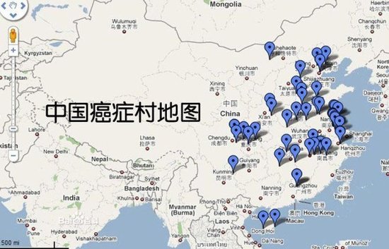 网传癌症村地图重庆榜上有名 市防癌办称不靠