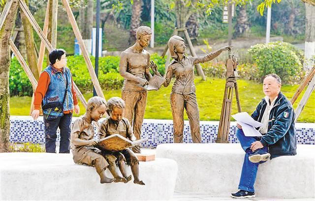 重庆首个测绘主题文化公园开放 看雕塑艺术之美