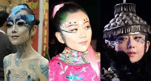 杨丽萍变身雷母 复古花钿妆失水准