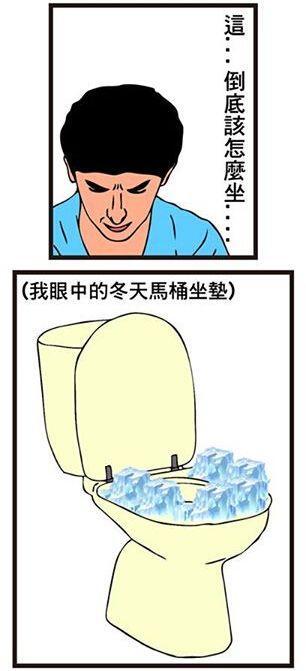 小众产品大众的未来:这些物件看了就种草