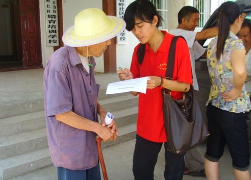 石柱新农村建设搭建农民工返乡创业平台,出台优惠政策,连接消费市场与图片