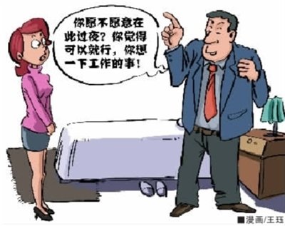 老师殴打学生致死 湛江雷州:12岁小学生疑遭老师殴打 ...