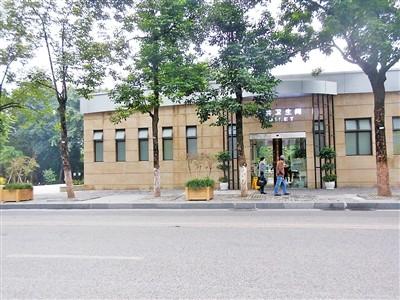 重庆厕所革命 那些各式各样的公厕你都用过吗