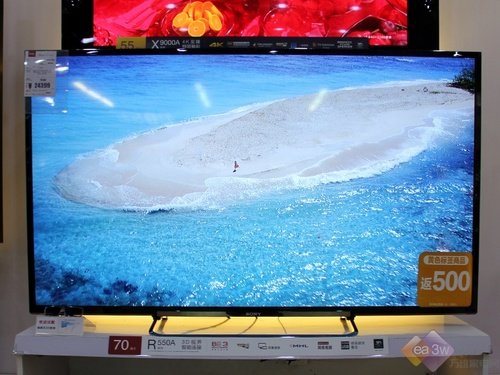 70寸唯美巨献 索尼KDL-70R550A上市