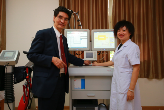 康复医学颠覆式突破 重庆首开运动处方助力<a href='http://www.js-cyyl.com/index.html' target='_blank'>心脏康复</a>