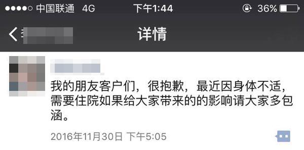 重庆人口婚姻状况_低于北京、天津、重庆等市,人口总体的婚姻状况