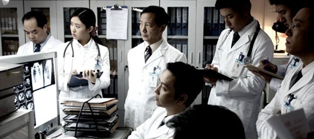 医者仁心医师档案