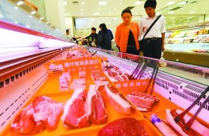 每公斤卖77.6元! 天价猪肉现身重庆超市(图)