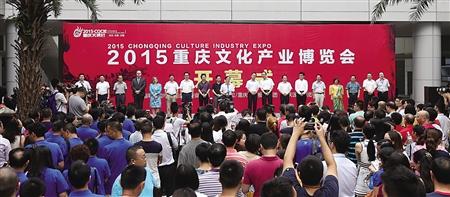 文博会首日吸引10万人次成交9000万元