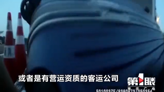 148575872.png