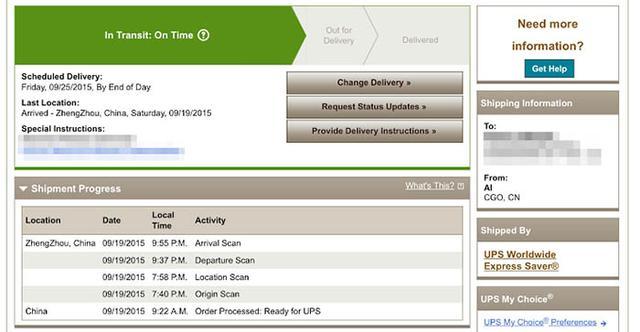 apple官网发货地 125381327.jpg