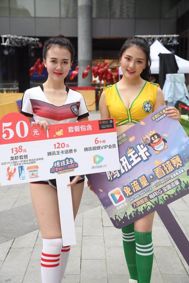 五折吃虾 酸奶畅饮 小龙虾节财富中心站走起