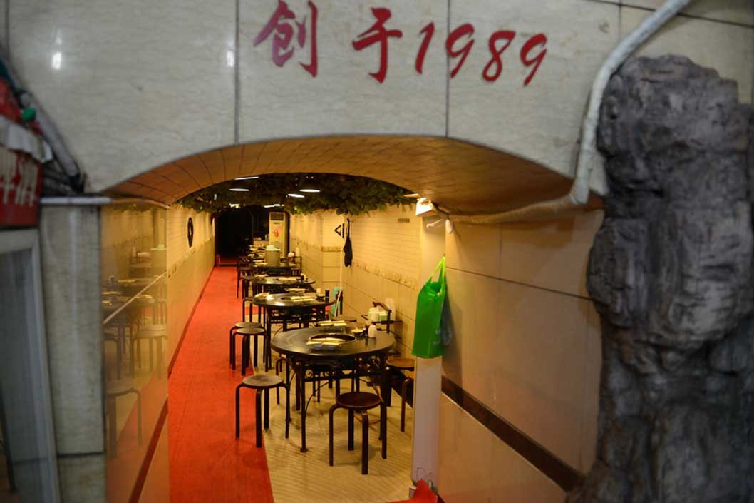 洞子火锅洞子火锅在重庆哪里，如何品尝正宗的洞子火锅？