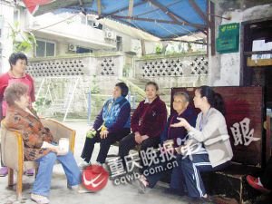 老旧小区无物业服务 渝中推行自主式管理模式