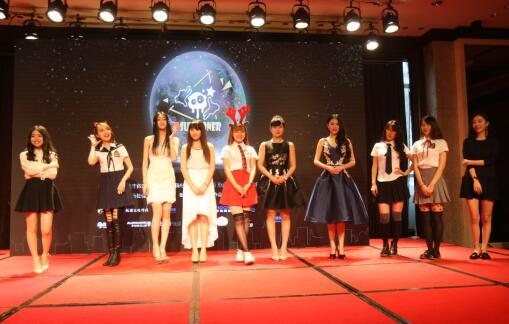 打造重庆电竞名片 玩家联盟暨电竞女神选秀赛