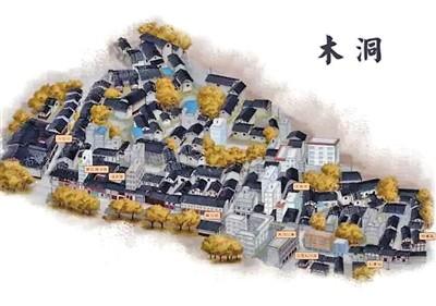 重庆主城区最老场镇沉寂30年 如今即将重生